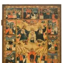 Colecția muzeală a Mănăstirii Pasărea