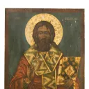 Colecția muzeală a Mănăstirii Pasărea