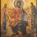 Colecția muzeală a Mănăstirii Ghighiu