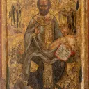 Colecția muzeală a Mănăstirii Ghighiu Colecția muzeală a Mănăstirii Ghighiu