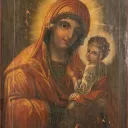 Colecția muzeală a Mănăstirii Ghighiu