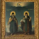 Colecția muzeală a Mănăstirii Ghighiu