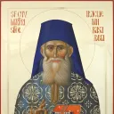 Sfântul Cuvios Iraclie din Basarabia (3 august)