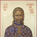 Sfântul Preot Mucenic Alexandru din Basarabia (8 august)