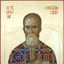 Sfântul Preot Mucenic Constantin Sârbu (23 octombrie)
